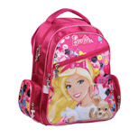 Шкільний рюкзак «B13-520K»