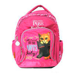 Шкільний рюкзак «PB12-507-1K»