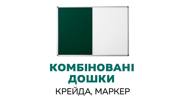 Komby-gurt