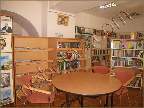 Biblioteka20