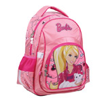 Шкільний рюкзак «B13-518K»