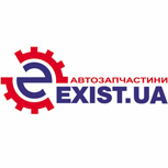 Exist