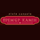 Premier_camin