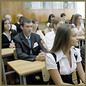 School-mebelas